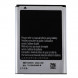 Аккумулятор EB615268VU для Samsung GT-N7000, GT-i9220