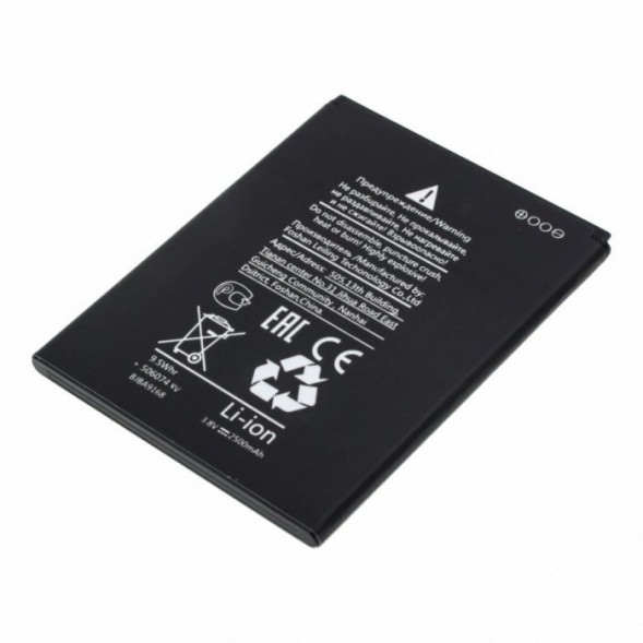 Аккумулятор SP210 для Nokia C1 Plus