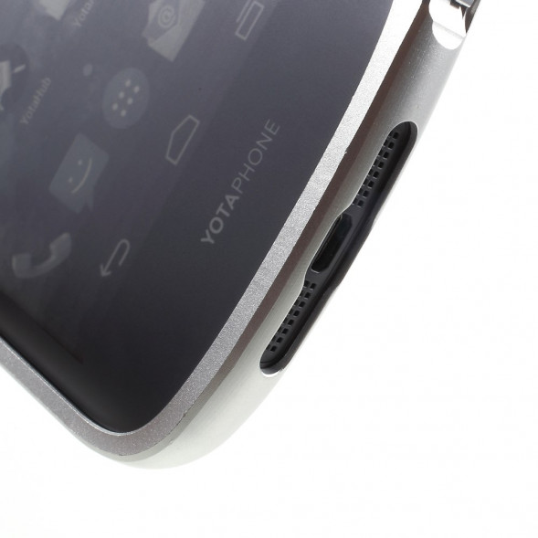 Алюминиевый бампер для Yotaphone 2 (серебренный)
