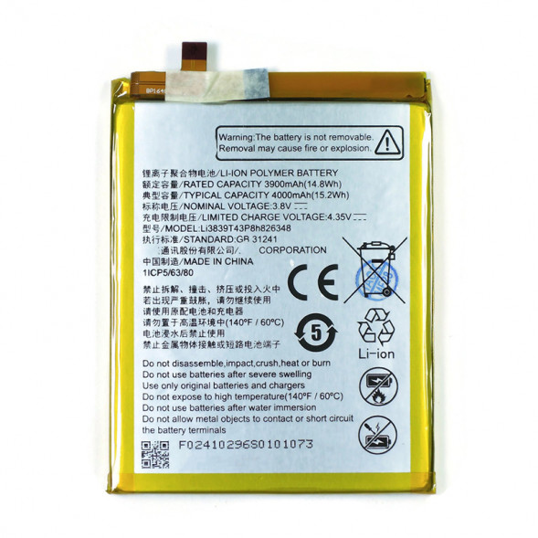 Аккумулятор Li3839T43P8h826348 для ZTE A7 2020, A7s 2020