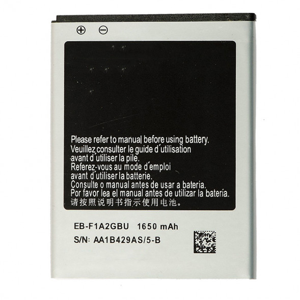 Аккумулятор для Samsung Galaxy S2 GT-i9100, i9103 EB-F1A2GBU