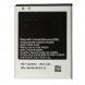 Аккумулятор для Samsung Galaxy S2 GT-i9100, i9103 EB-F1A2GBU