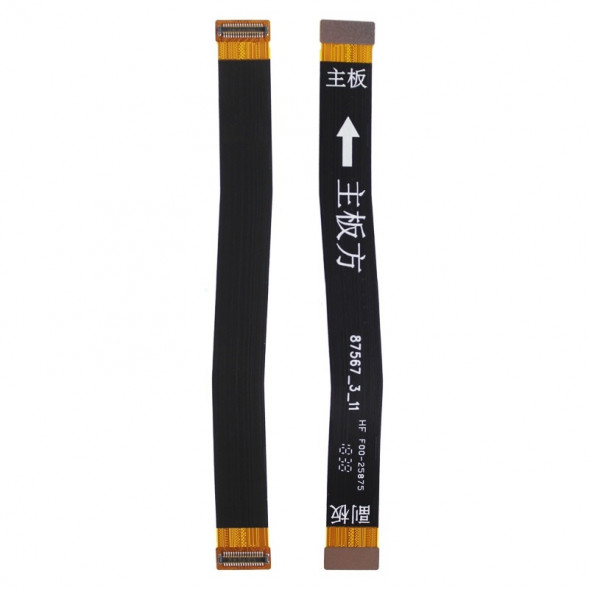 Шлейф Huawei Honor 7A (DUA-L22) межплатный