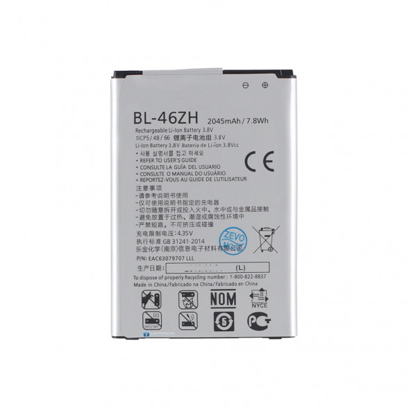 Аккумулятор BL-46ZH для LG X210DS, K7, K350E