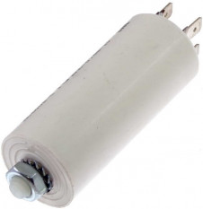 ДПС 450В 4 мкф (ИСП.1) Конденсатор пусковой