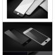 3D Защитное стекло для iPhone 7 полное покрытие (Белый)