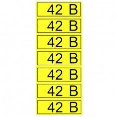 Информационный знак "42 В" 35х100