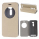 Чехол для Asus Zenfone 2 ZE500CL с окном информации (Золотистый)