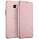 Чехол книжка Lenuo для Samsung Galaxy A7 (2016) SM-A710F (Розовый)