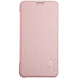 Чехол книжка Lenuo для Samsung Galaxy A7 (2016) SM-A710F (Розовый)