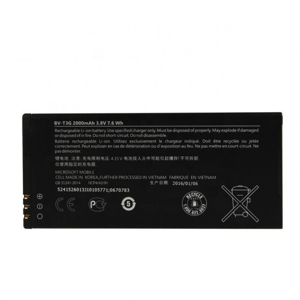 Аккумулятор BV-T3G для Microsoft 650, 650 Dual