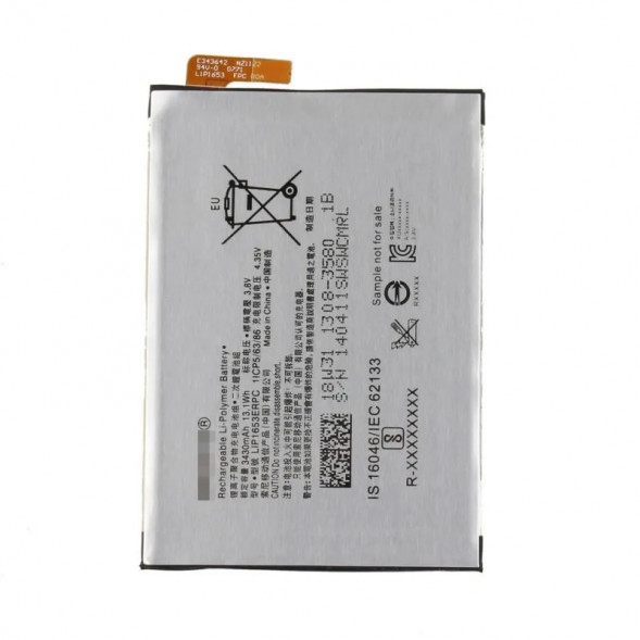 Аккумулятор LIP1653ERPC для Sony G3421 XA1 Plus, G3412 XA1 Plus Dual H4213, XA2 Ultra Dual H4413