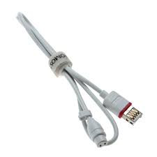 Кабель 15V - 17V Romoss 1,2м eUSB в техпаке (белый)