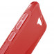 Антискользящий чехол накладка для HTC One A9 (Красный)