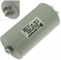 ДПС 450В 50 мкф (ИСП.1) Конденсатор пусковой