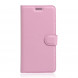 Чехол книжка с визитницей для Huawei Honor V8 (розовый)
