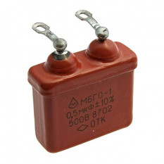 Конденсатор МБГО-1 500 В 0.5 мкф