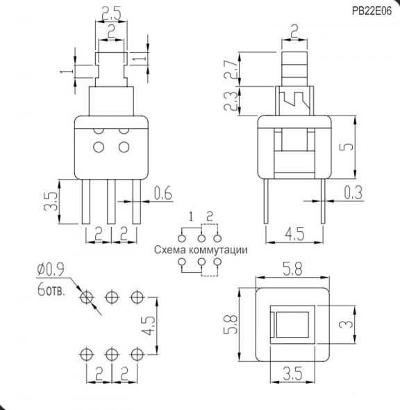 PB22E06 без фиксации 6x6x10 mm кнопка миниатюрная