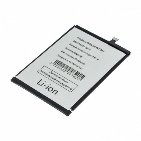 Аккумулятор WT341 для Nokia G21