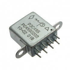 Реле РЭС48Б 202 (200*г)