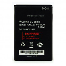 Аккумулятор BL3818 для Fly IQ4418 Era Style 4