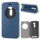 Чехол для Asus Zenfone 2 ZE500CL с окном информации (синий)