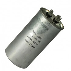 CBB65 25uF 450V (SAIFU)