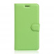 Чехол книжка с визитницей для Huawei Honor V8 (зеленый)
