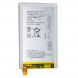 Аккумулятор для Sony Xperia E4g E2033, E2003, E4 E2115 LIS1574ERPC