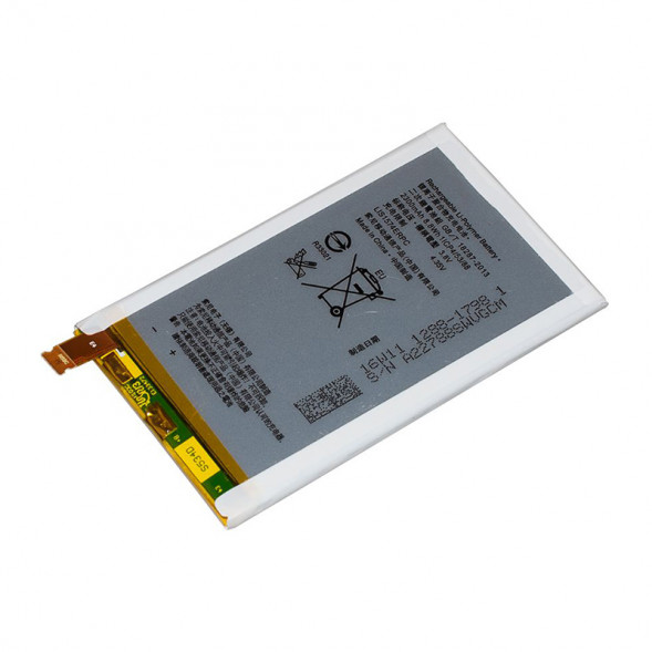 Аккумулятор для Sony Xperia E4g E2033, E2003, E4 E2115 LIS1574ERPC