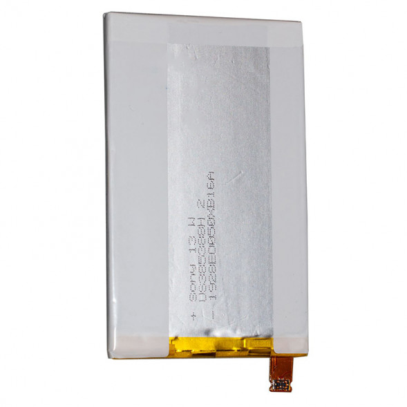 Аккумулятор для Sony Xperia E4g E2033, E2003, E4 E2115 LIS1574ERPC