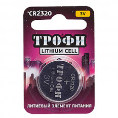 Батарейка Трофи CR2320-1BL 3В