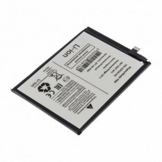 Аккумулятор P660 для Nokia G50