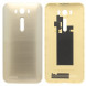 Задняя крышка для ASUS Zenfone 2 Laser ZE500KL Z00ED (Золото)