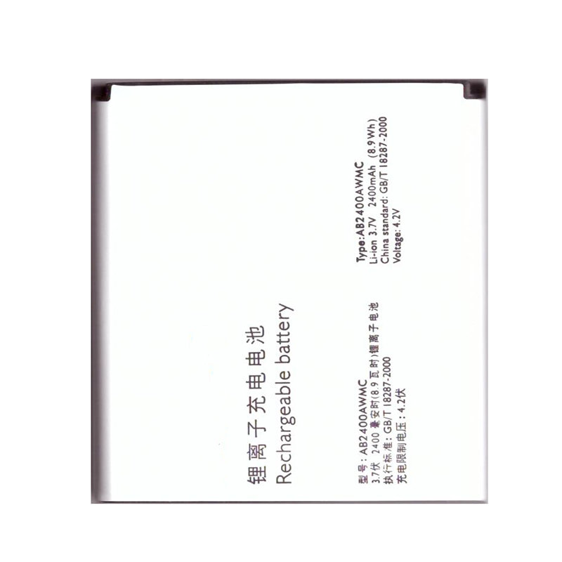 Аккумулятор AB2400AWMC для Philips Xenium W832, D833, W6500, W732, W736, W737