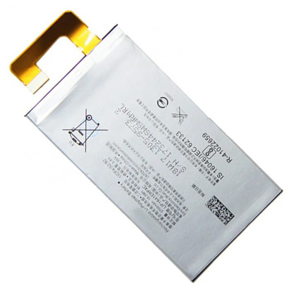 LIP1641ERPXC Аккумулятор для Sony XA1 Ultra Dual, XA1 Ultra