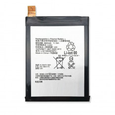 Аккумулятор LIS1593ERPC для Sony E6653 Z5, E6683 Z5 Dual