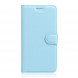 Чехол книжка с визитницей для Huawei Honor V8 (голубой)