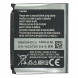 Аккумулятор AB603443CU для Samsung S5230, S5233, S7520
