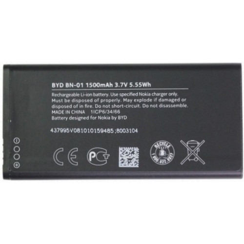 Аккумулятор BN-01 Nokia X Dual Sim, Nokia X+ Dual Sim