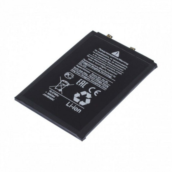 Аккумулятор HB466596EFW для Huawei Honor X9 4G