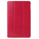 Чехол книжка Smart Case для iPad Air (Малиновый)