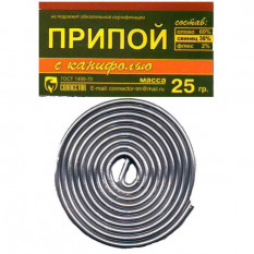 Припой ПОС 61 с канифолью 25г