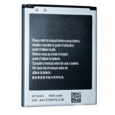 Аккумулятор B150AE для Samsung Galaxy Core GT-i8262, G350E