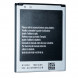 Аккумулятор B150AE для Samsung Galaxy Core GT-i8262, G350E