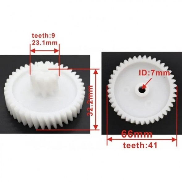 00793636 Шестерня мясорубки Bosch Zelmer малая D66-24 H32-13 d7 (9 и 41 косых зубов) ШЕСТ092