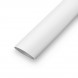 Термоусадка Ф35 белый 1 метр