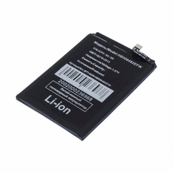 Аккумулятор HB506492EFW для Huawei Honor X9a 5G