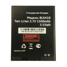 Аккумулятор BL6418 для Fly FS403, FS404, Tele2 Mini