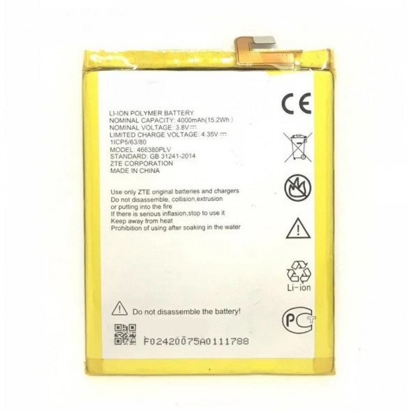 Аккумулятор 466380PLV для ZTE Blade A610, A610C, A330